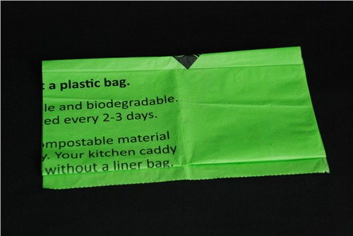 山东质量降解塑料袋公司